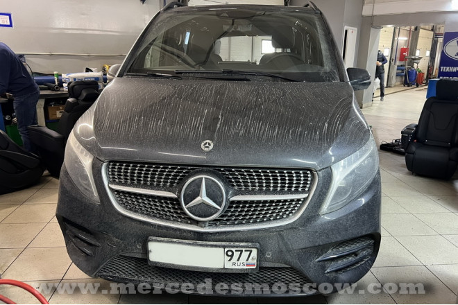 Удлинение рельс (салазок) для Mercedes V-Class W447